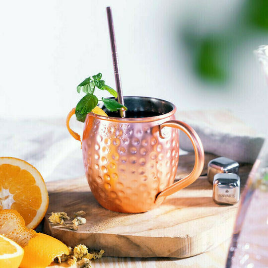 Navaris Moscow Mule Σετ Ποτήρια από Ανοξείδωτο Ατσάλι Ροζ 500ml 4τμχ