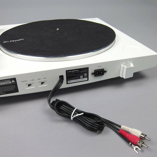 Audio Technica AT-LP3 Plattenspieler mit Vorverstärker Weiß