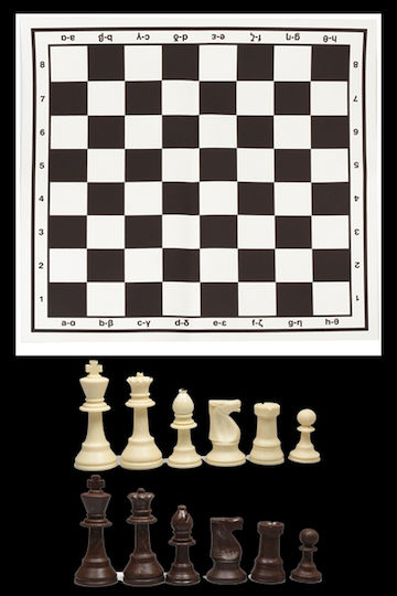 Σκάκι Αναδιπλούμενο Ρολό με Πιόνια 48x48cm