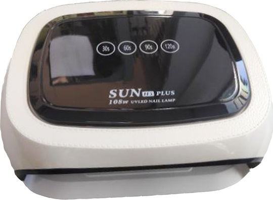 Sun H5 Plus Nail Polish Curing Lamp UV / LED 108W White