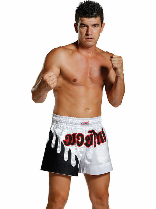 Olympus Sport Men's Kick/Thai Boxing Shorts White