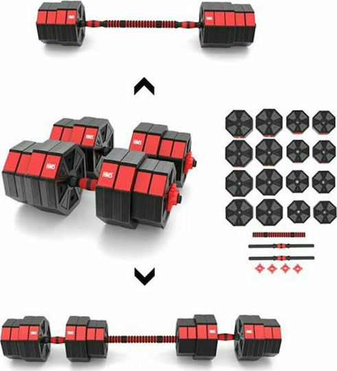 HMS SGC40 Set de gantere cu bară, greutate totală 40kg