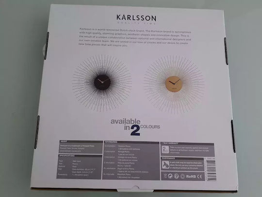 Karlsson Peony Wall Clock Metallic Gold Ø45cm