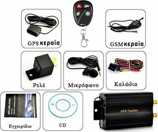 Clever GPS-Tracker GSM für Autos / Lastkraftwagen / Boote