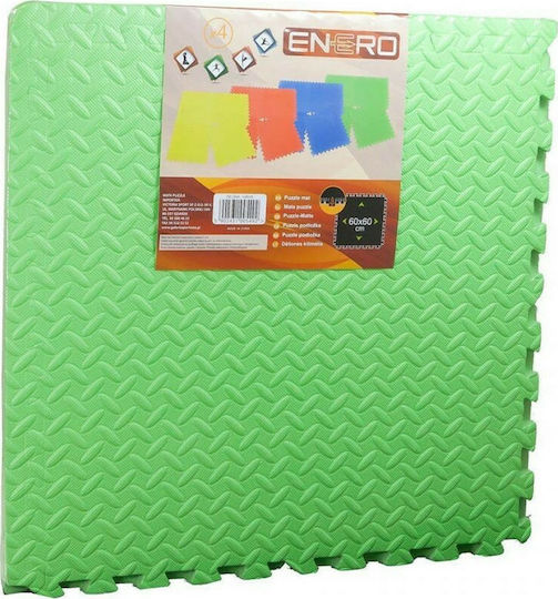 Enero Enero Δάπεδο Παζλ Γυμναστηρίου Πράσινο 60x60x1.2cm 1τμχ