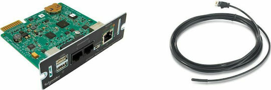 APC Εσωτερική Κάρτα Network Management Card 3 AP9641