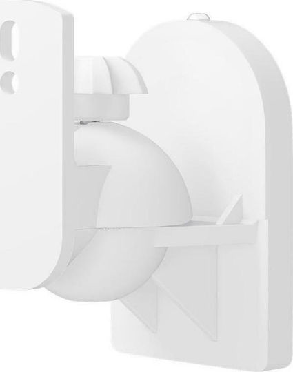 Goobay (Pair) White