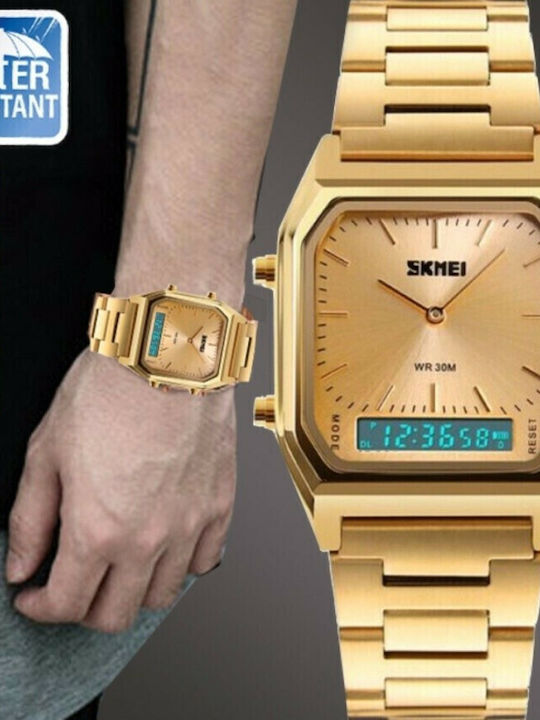 Skmei 1220 Gold Ανδρικό Ρολόι 43mm Μπαταρίας με Χρυσό Μεταλλικό Μπρασελέ