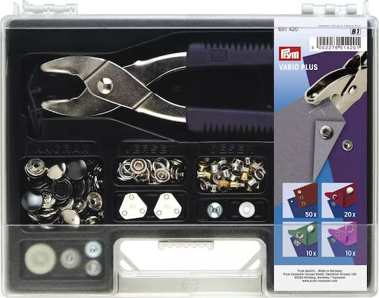 Prym Silver Sewing Supply 23.5x3.7cm