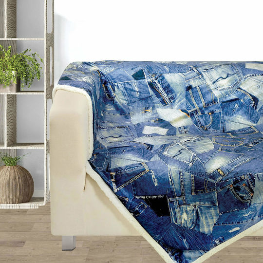 Das Home Line 370 Καναπέ 130x160εκ. Μπλε