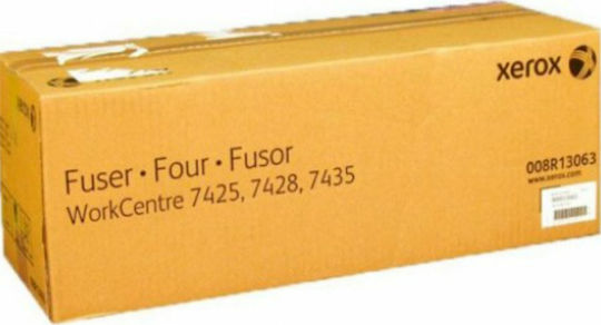 Xerox Fuser Unit για Xerox 008R13063