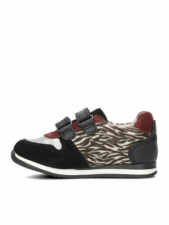 Παιδικά Sneakers με Σκρατς Πολύχρωμα