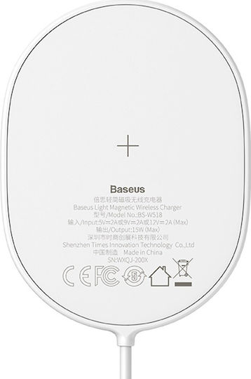 Baseus Încărcător Wireless (Qi Pad) 15W Livrarea energiei Albς (Light Wireless Induction Charger)