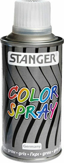 Stanger Σπρέι Βαφής MS Γκρι 150ml