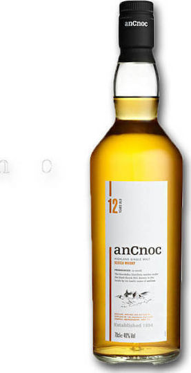 Old Single Malt Ουίσκι 12 Ετών Σκωτίας 40% 700ml