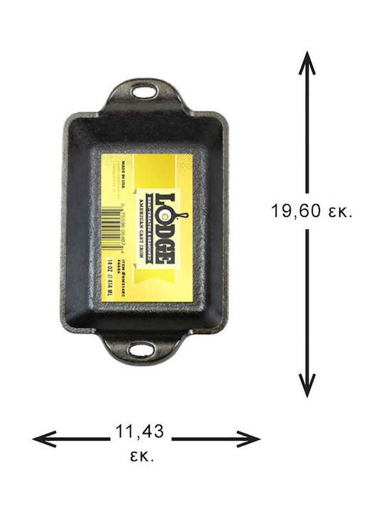 Lodge Heat-Treated Saganaki din Fontă 11.4cm