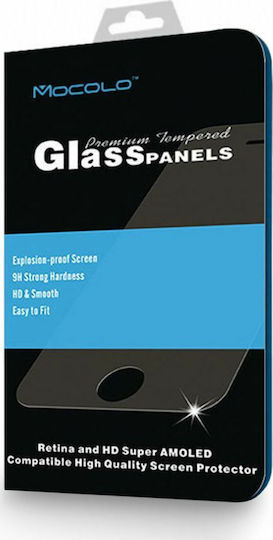 Mocolo 3D Vollflächig gehärtetes Glas (Huawei P10 Lite)