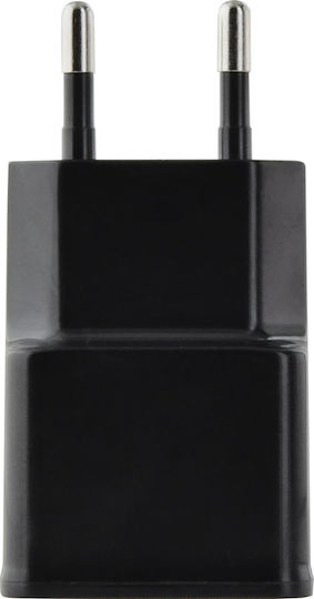 Lamtech Φορτιστής με Θύρα USB-A και Καλώδιο Lightning Μαύρος (LAM020151)