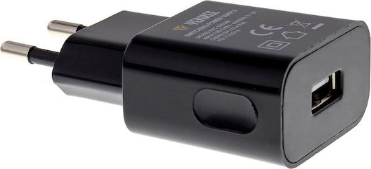 Yenkee Зарядно Устройство Без Кабел с USB-A Изходен Порт Черно (YAC 2003)