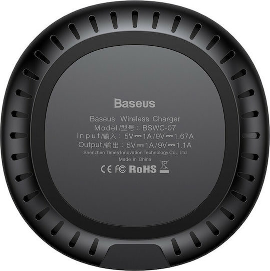 Baseus Kabelloses Ladegerät (Qi Pad) Schwarzs (Ufo Wireless Charger)