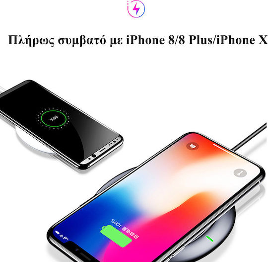 Baseus Kabelloses Ladegerät (Qi Pad) Schwarzs (Ufo Wireless Charger)