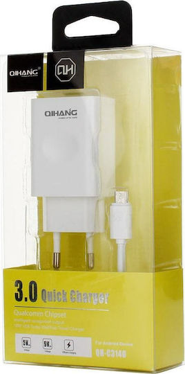 QIHANG Ladegerät mit USB-A Anschluss und Kabel USB-C 18W Weißs (C3140)