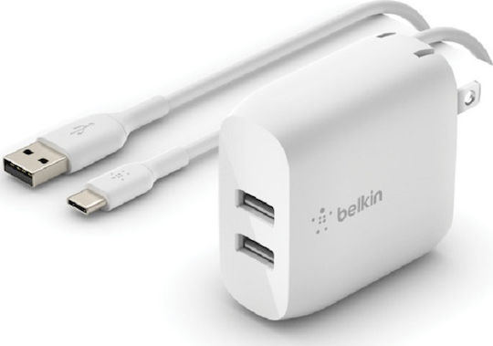 Belkin Φορτιστής με 2 Θύρες USB-A και Καλώδιο USB-C 24W Λευκός (Boost Charge)