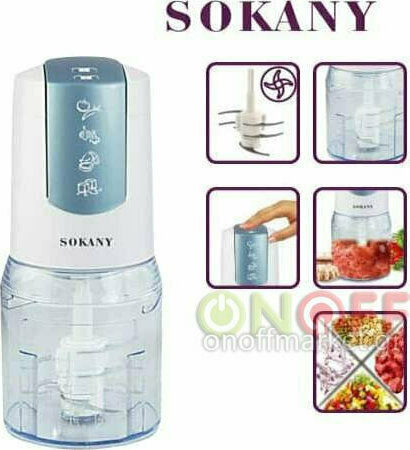 Sokany SM-400 Πολυκόπτης Multi 400W με Δοχείο 500ml Λευκός