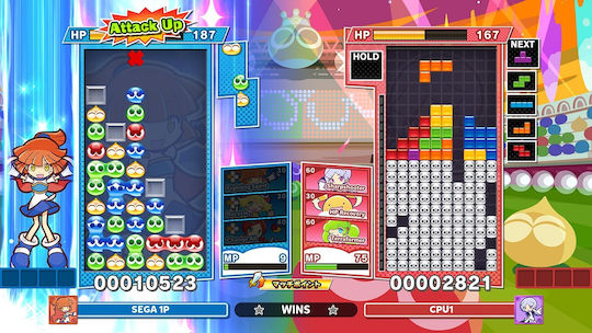 Puyo Puyo Tetris 2 PS4 Game