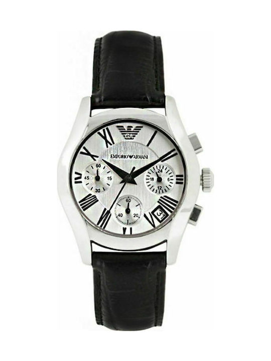 Armani discount watch skroutz