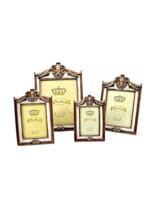 Fylliana Χ38646bg Frame Polyresin 10cmx15cm
