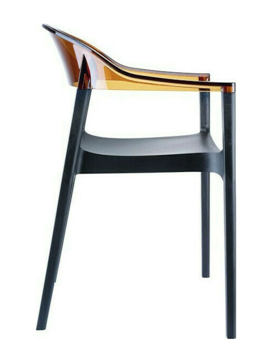 Carmen Kitchen Polypropylene Armchair Black / Amber 49x53x79cm