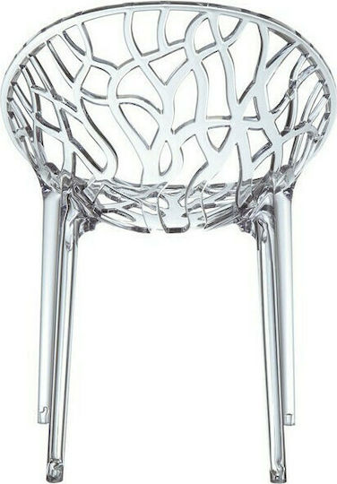 Crystal Stühle Speisesaal Clear Transparent 1Stück 59x60x80cm
