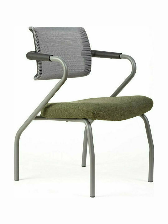 Chair Visitor A7 with Arms Πράσινο Γκρι 56x60x82cm 1pcs