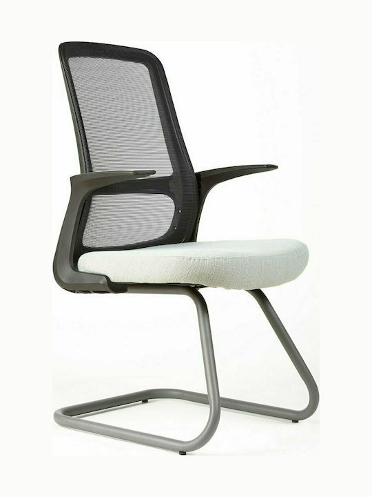 Stuhl C7 mit Armlehnen Βεραμάν / Μαύρη 60x60x100cm 1Stück