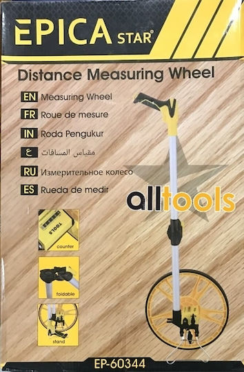 Epica Star EpicaStar EP-60344 Telescopic Measuring Wheel 318cm