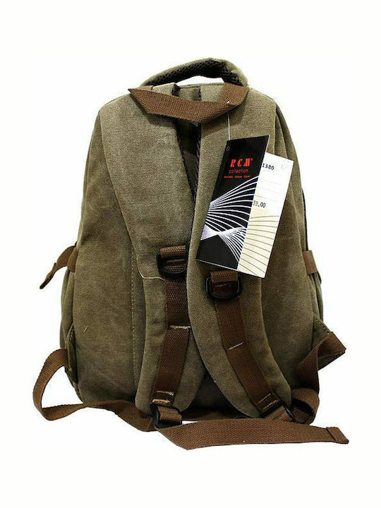 RCM Backpack Μπεζ