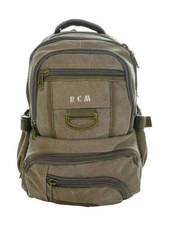 RCM Backpack Μπεζ