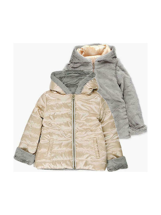 Boboli Kids Quilted Jacket short Hooded Beige