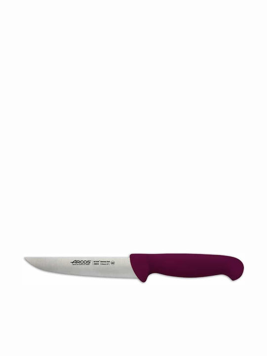 Arcos 2900 General Use Knife of Stainless Steel 13cm 290431