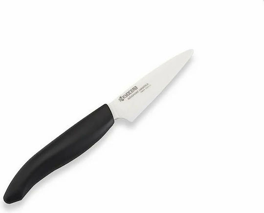 Kyocera Revolution White Utilizare generală 7cm