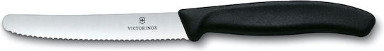Victorinox Swiss Classic Μαχαίρι Γενικής Χρήσης από Ανοξείδωτο Ατσάλι 11cm