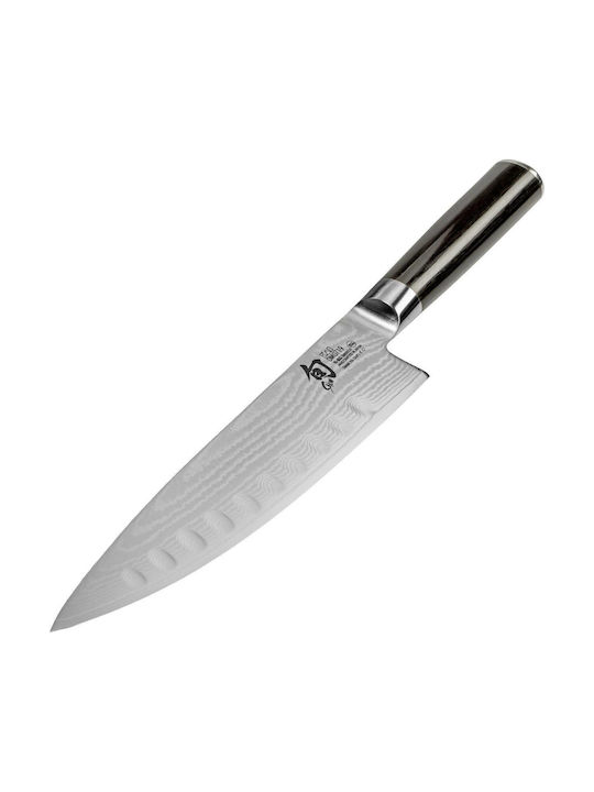 Kai Shun Classic Messer Chefkoch aus Damaststahl 20cm DM-0719 1Stück