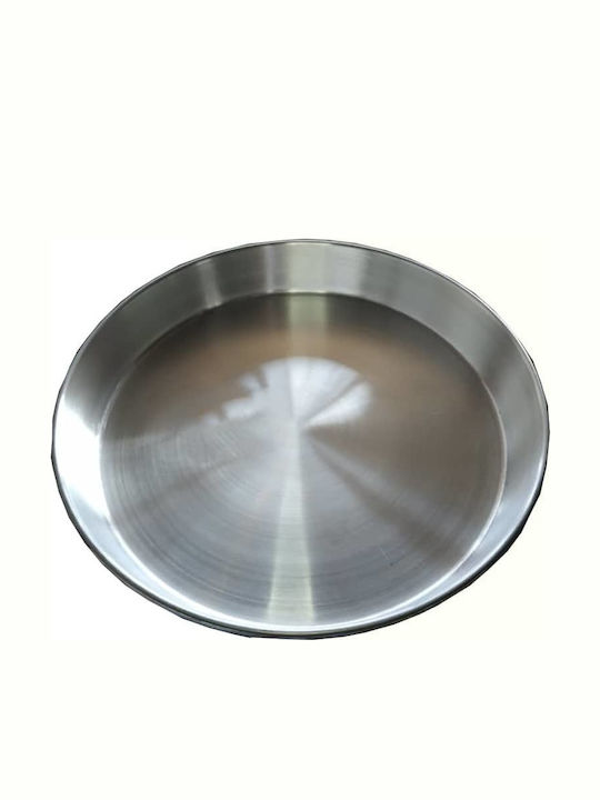Ready Aluminum Baking Pan 36cm 2 Pieces