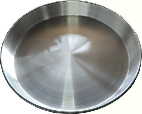 Ready Aluminum Baking Pan 36cm 2 Pieces