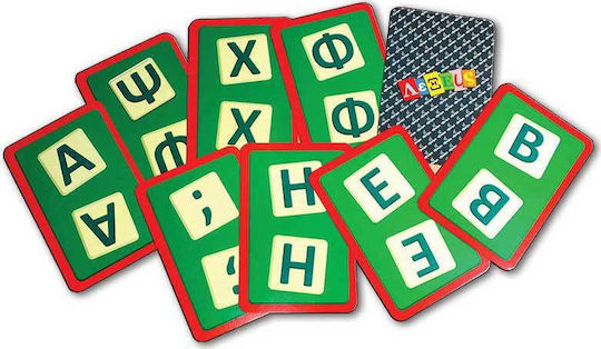 Επιτραπέζιο Παιχνίδι Λέξεις για 2-6 Παίκτες 10+ Ετών Svoura
