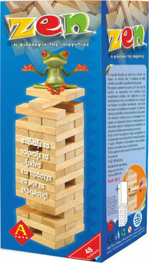 Board Game Zen Η Φιλοσοφία της Ισορροπίας for 2+ Players 5+ Years Old Argy Toys