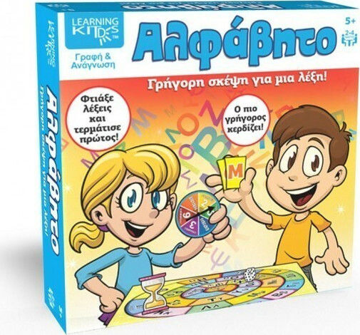 Joc de Societate Αλφάβητο pentru 2-4 Jucători 5+ Ani 4M