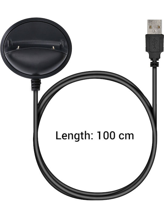 KWmobile USB Charging Cable (Samsung Gear Fit 2 / Fit 2 Pro)