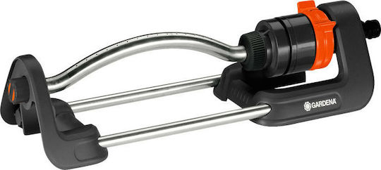 Gardena Aqua M Ejector Ventilator 1buc 18702-20